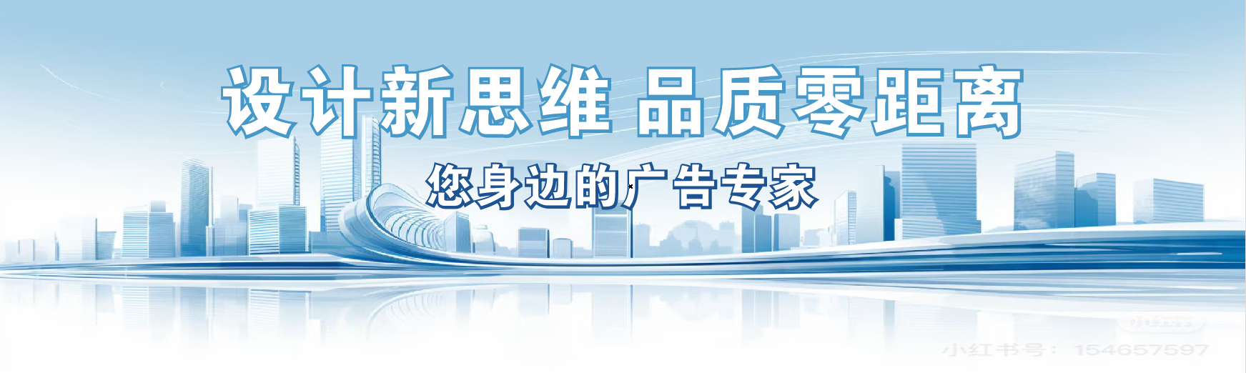 施秉凯创传媒-全方位宣传渠道