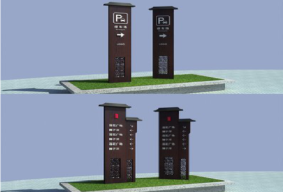 施秉景区标识标牌如何制作？