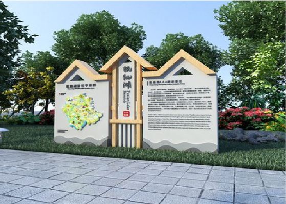 施秉景区标识标牌设计要求。