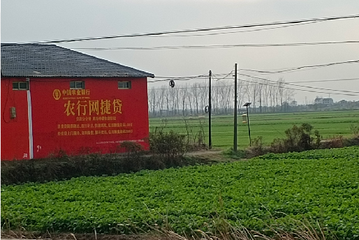 施秉如何防止墙体广告褪色呢？