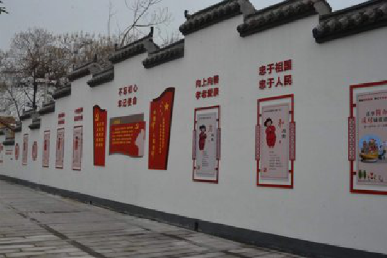 施秉墙体彩绘-乡村文化墙