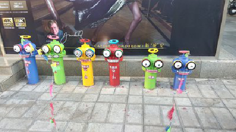 施秉商业区彩绘