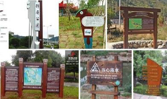 施秉标识标牌具有哪些特点？