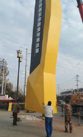 施秉标识标牌的安装方法。