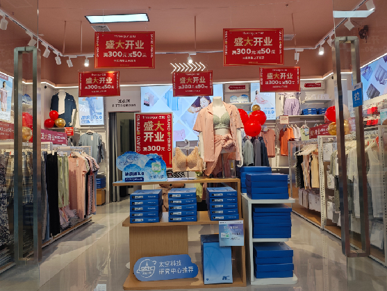 施秉店面装修可以怎么设计？