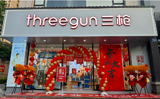 施秉店面装修风格有哪几种及特点？