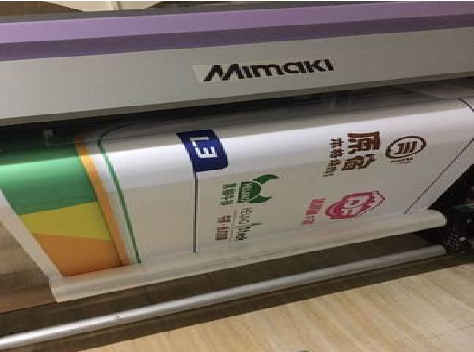 施秉喷印写真褪色的原因。