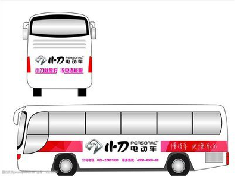 施秉公交车身贴如何完美贴合？