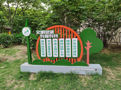 施秉标识标牌对现代社会的重要性。