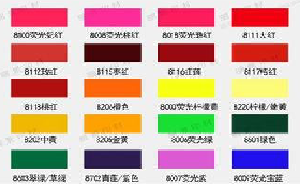 施秉广告油墨饱和度不好的原因。