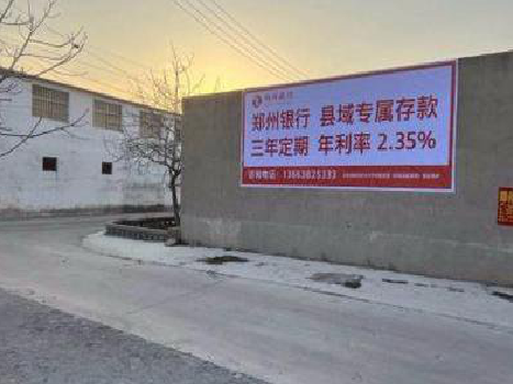 施秉喷绘广告持久的的几大要素。