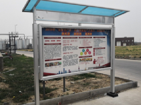 施秉宣传栏制作要注意哪些细节？
