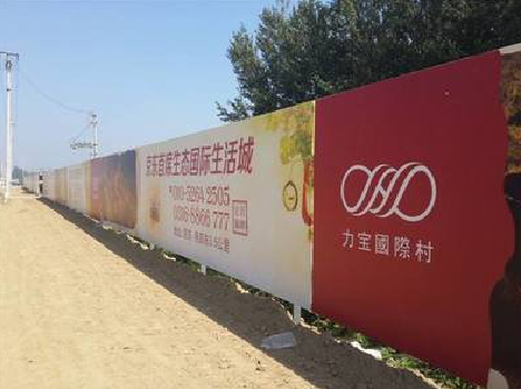 施秉喷绘可以用来喷什么画面？