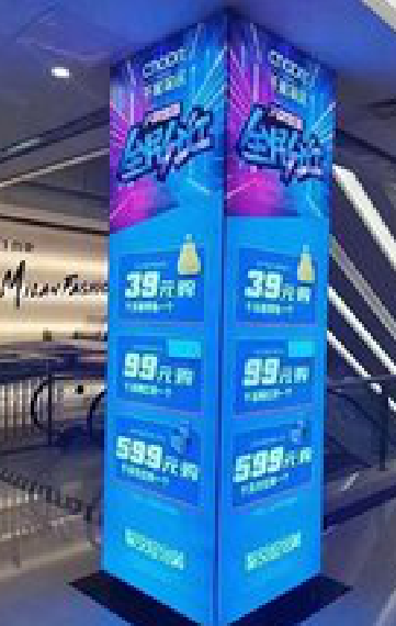 施秉三面立柱灯箱如何制作？