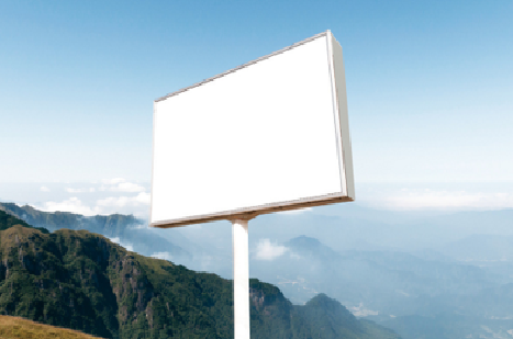 施秉户外广告变革的趋势。